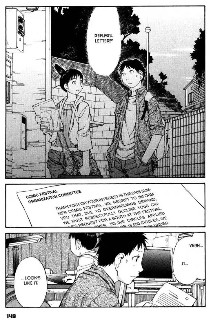 Genshiken - The Society for the Study of Modern Visual Culture Chapter 48 25